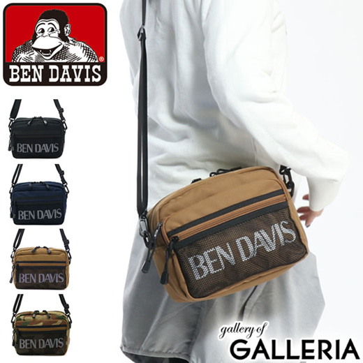 ben davis shoulder bag