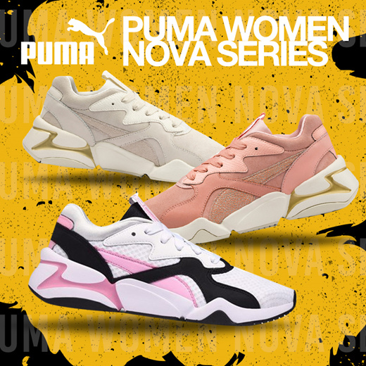 puma new series