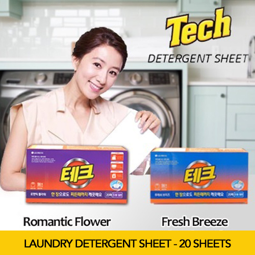 laundry detergent sheets