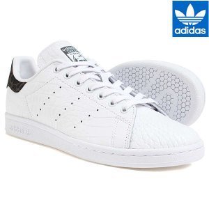 Adidas Stan Smith (BA 7443 