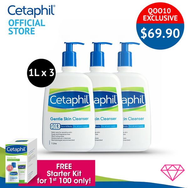 *[FREE GIFT]* $69.90 for 3 X Cetaphil Gentle Skin Cleanser 1L Deals for only S$89.9 instead of S$89.9