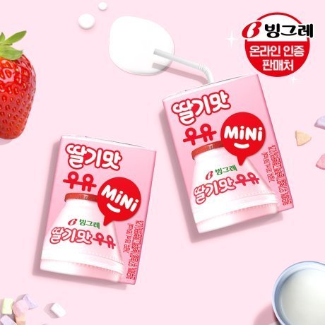 빙그레 딸기맛우유 mini 120ml X 24팩 /미니/키즈우유