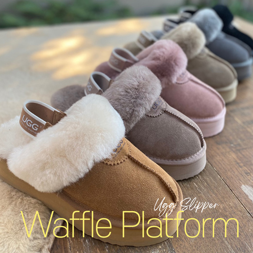 Ugg waffle online slippers