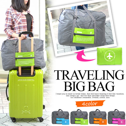 folding cabin bag