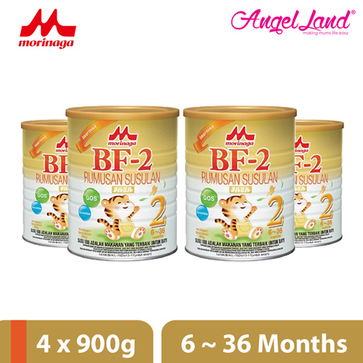 Qoo10 Morinaga Bf 2 Follow Up Formula 6 36 Month 900g 4 Tins Baby Maternity