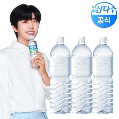 ★Jeju Samdasoo Green (unlabelled) 2L 12 bottles of mineral water