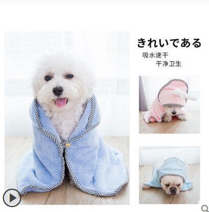 small dog bath