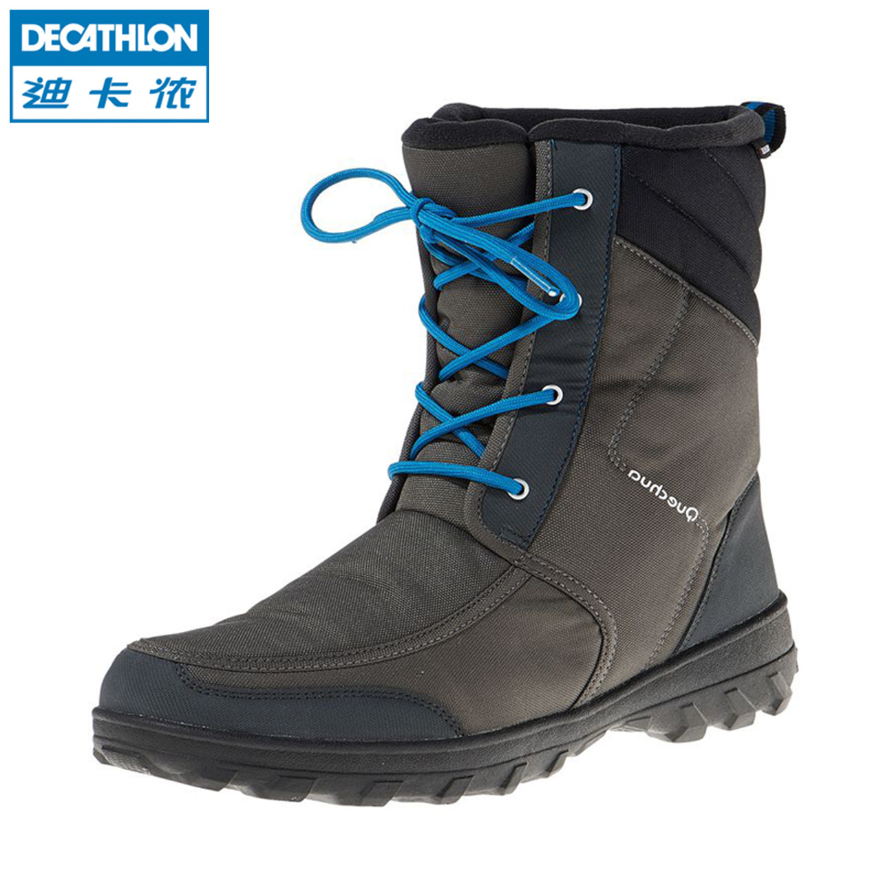 decathlon mens boots