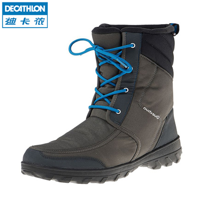 decathlon steel toe cap boots