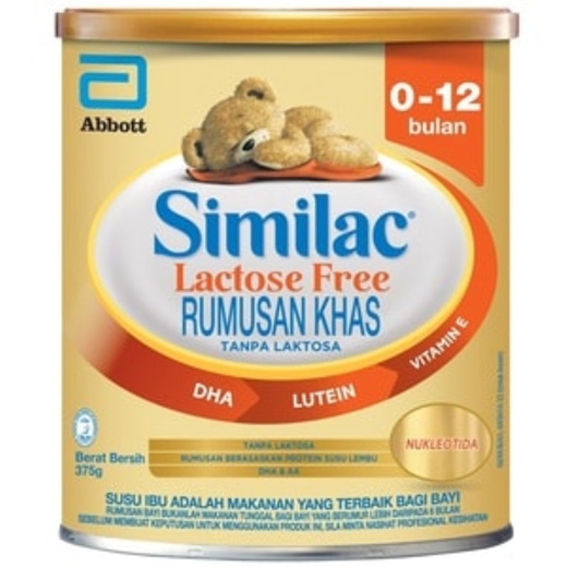 similac lf