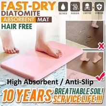 Diatomite Absorbent Diatomaceous Earth Bath Mat Antibacterial Deodorant Non Slip Fast Drying For Bathroom Floor Solid Color 85 Carpet Cost Tuftex Carpet From Happy033 11 26 Dhgate Com