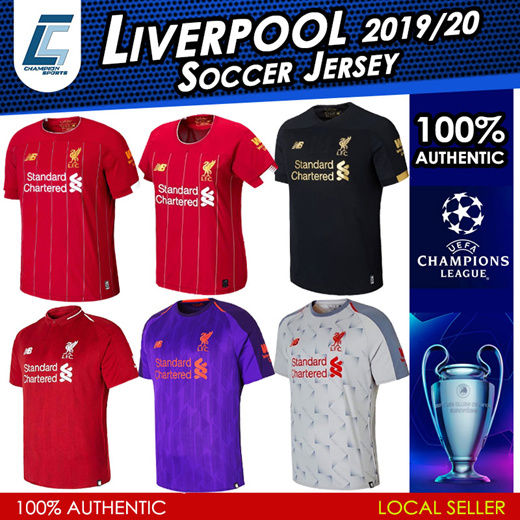 liverpool fc champions league jersey