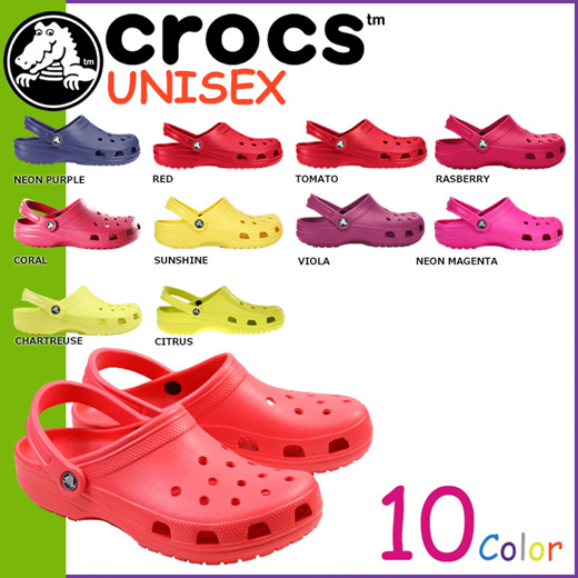 crocs classic cayman