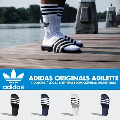 original adidas slippers price