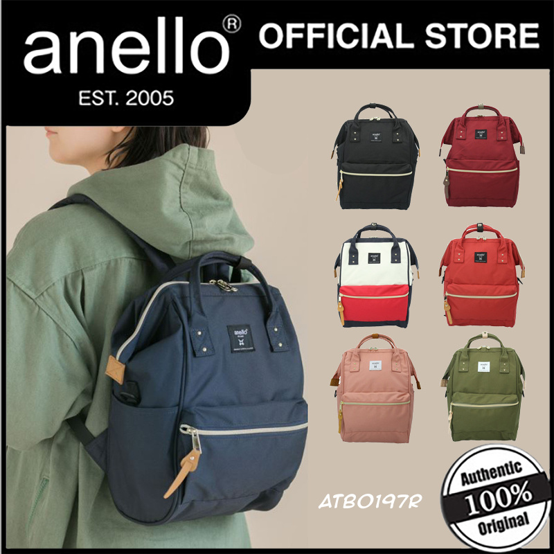 Qoo10 NEW COLLECTION anello Kuchigane Backpack S Cross Bottle REPREVE. Bag Wallet