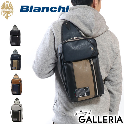 bianchi bag