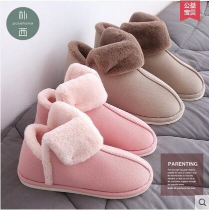 warm fluffy slippers