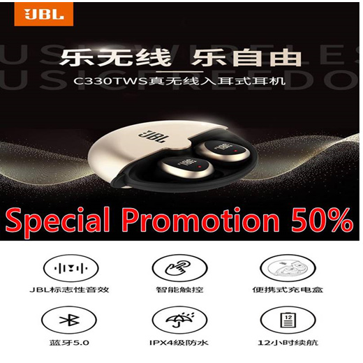 jbl 330 tws