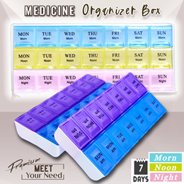 TreasureGurus Large Print Pill Box Medication AM PM Organizer Weekly  Medicine Storage Holder Vitamin Case 