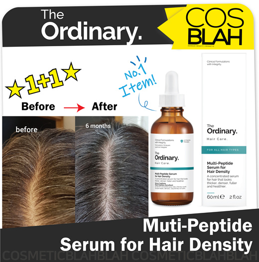 Qoo10 - 1+1 [The Ordinary] Multi-Peptide Serum for Hair Density / Hair Tonic  /... : Hair Care