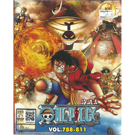 Qoo10 One Piece Box 24 Complete Anime Tv Series Dvd Box Set 7 811 Epi Cd Dvd