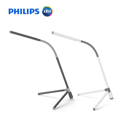 philips rechargeable table lamp