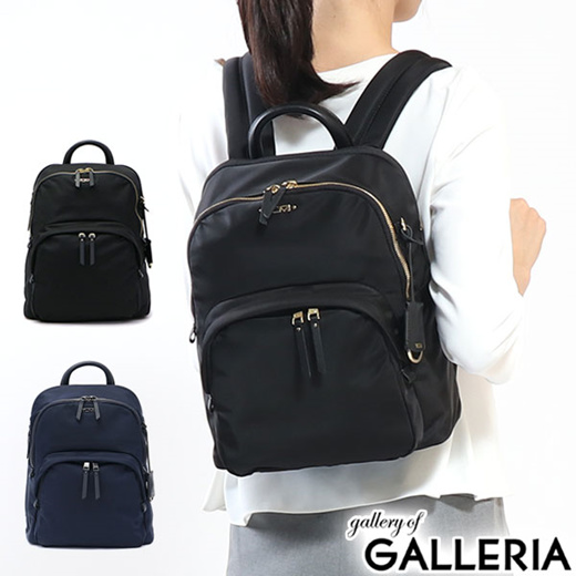 ladies day backpack