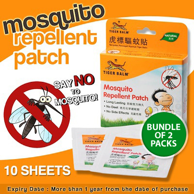 mosquito repellent patch