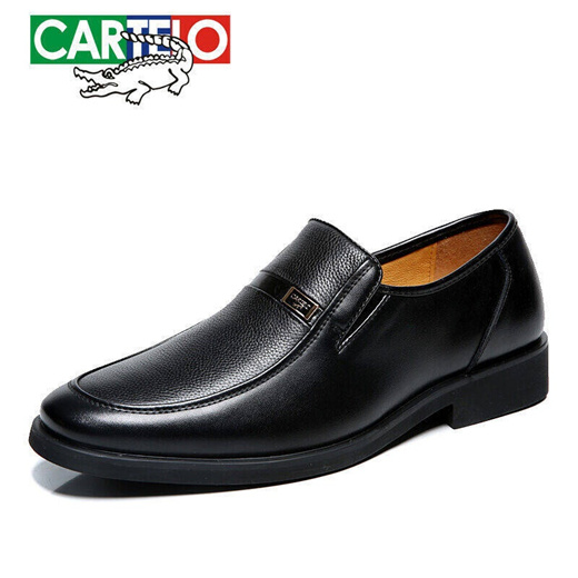 cartelo shoes price