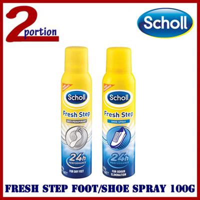 scholl fresh step shoe spray 150ml