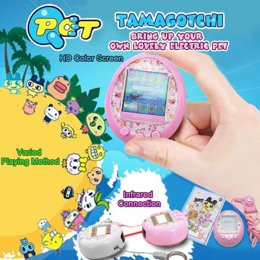 electronic pet game