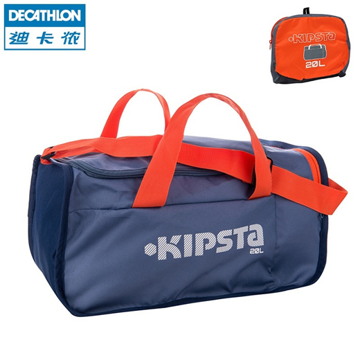 gym bag for men decathlon