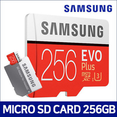 Карта памяти samsung evo plus 512. Карта памяти Samsung MICROSD 512 GB. Карта памяти Samsung MICROSDXC EVO Plus 256gb 100mb/s + SD Adapter. Телефон Samsung 10а память 512 ГБ.