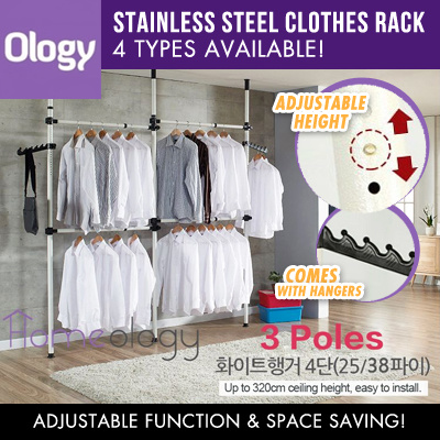 Coupon Friendlykorean Stainless Steel Clothes Hanging Drying Rack Corner Valet Hanger Standing Pole