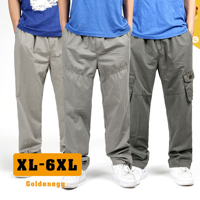 6xl pants