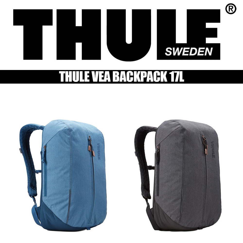 thule backpack singapore