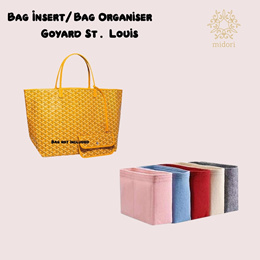 Bag Insert Bag Organiser for Goyard Belvedere MM