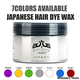 EFLY Instant Gold Hair Color Wax, Temporary Hairstyle Cream 4.23 oz Hair  Pomades Hairstyle Wax for Men and Women (gold)