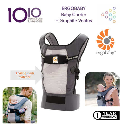 Ergobaby deals performance ventus