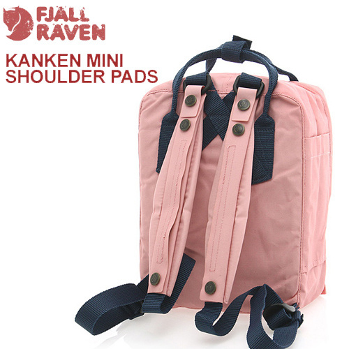 kanken shoulder pads singapore