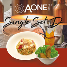 ✨[AOne Claypot]✨Single Set Meal D - Pineapple Fried Rice with Floss+ Chicken Ribs +Refreshment Drink