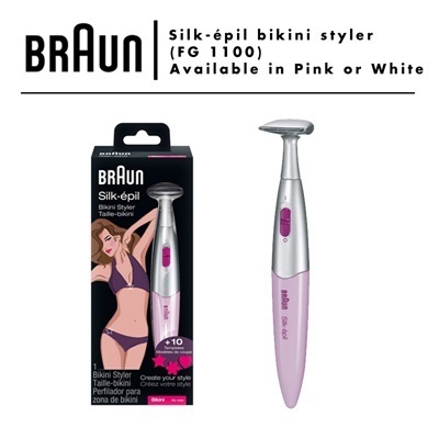 Qoo10 Braun Silk Epil Bikini Styler Fg 1100 Available In White Or Pink C Small Appliances