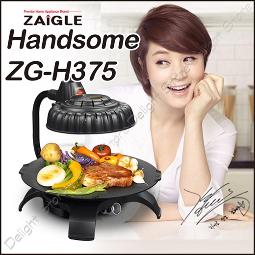 Qoo10 - Zaigle : Small Appliances