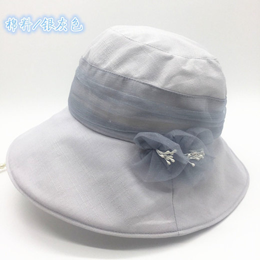 hats for elderly women