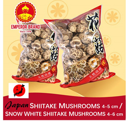 Japan Shiitake Mushrooms Snowwhite Shiitake Flower Mushroom Dried Tea Mushroom 250gm and 500gm