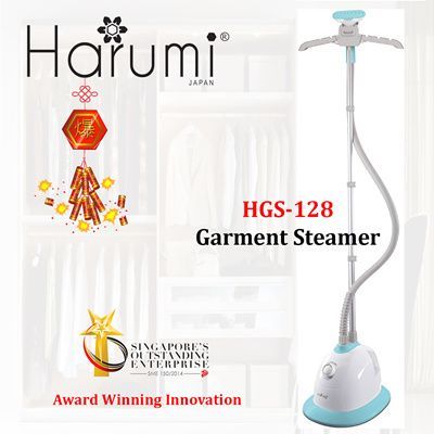 harumi garment steamer