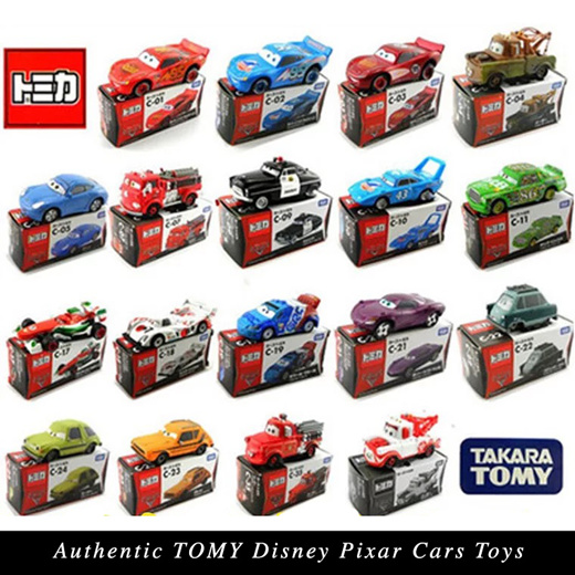 cars toys mcqueen