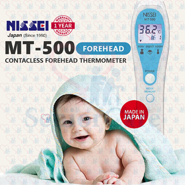 Baby Temp DuoScan Ear and Forehead Infrared Thermometer, Instant Results.  For babies, children and adults, Contact-less, Touchless, and Accurate