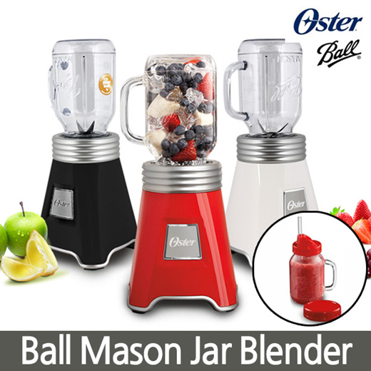 Oster Mason Jar Blender - Oster Malaysia