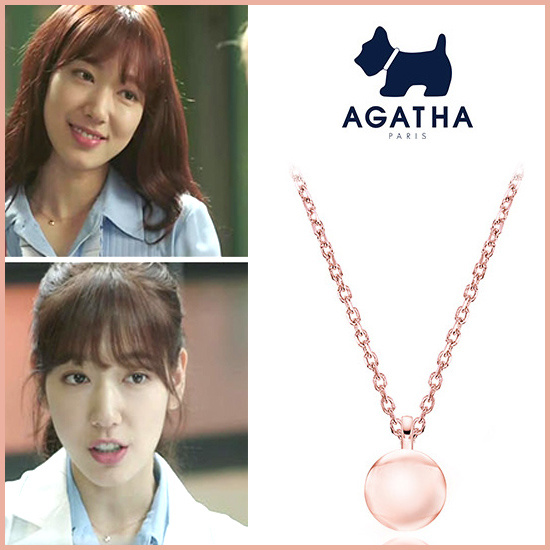 agatha necklace dog